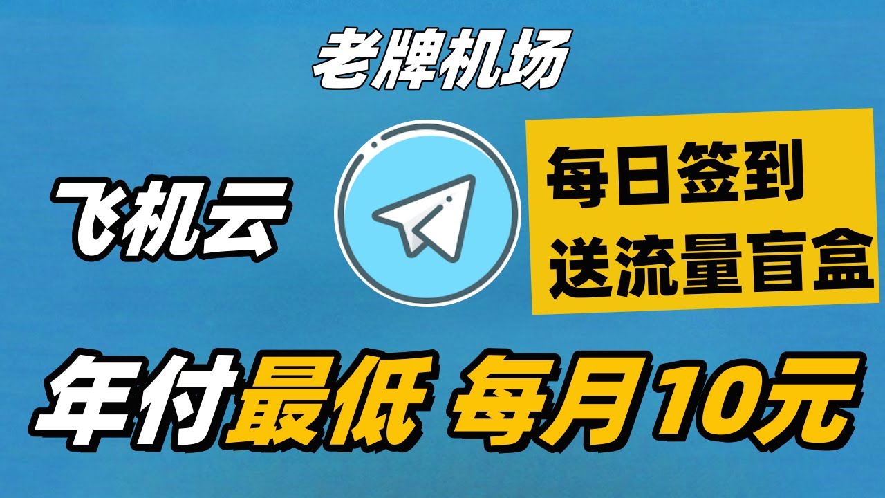 8K视频轻松看！