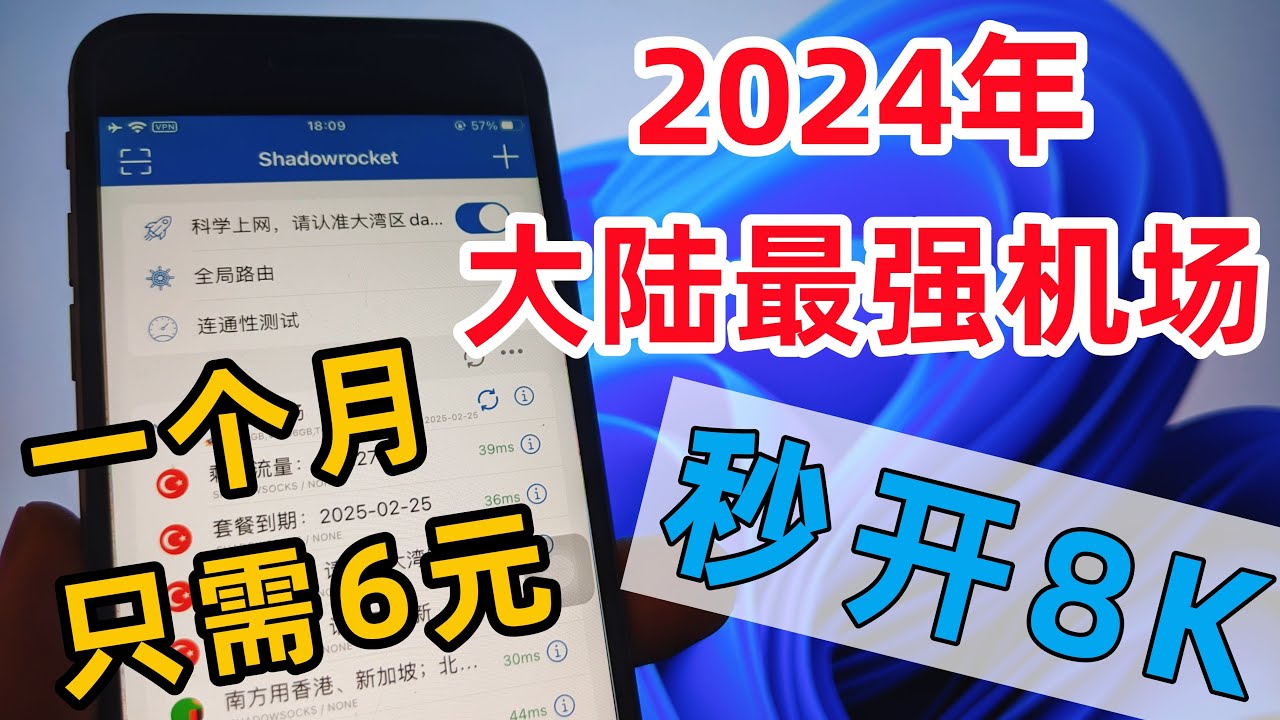 支持ChatGPT