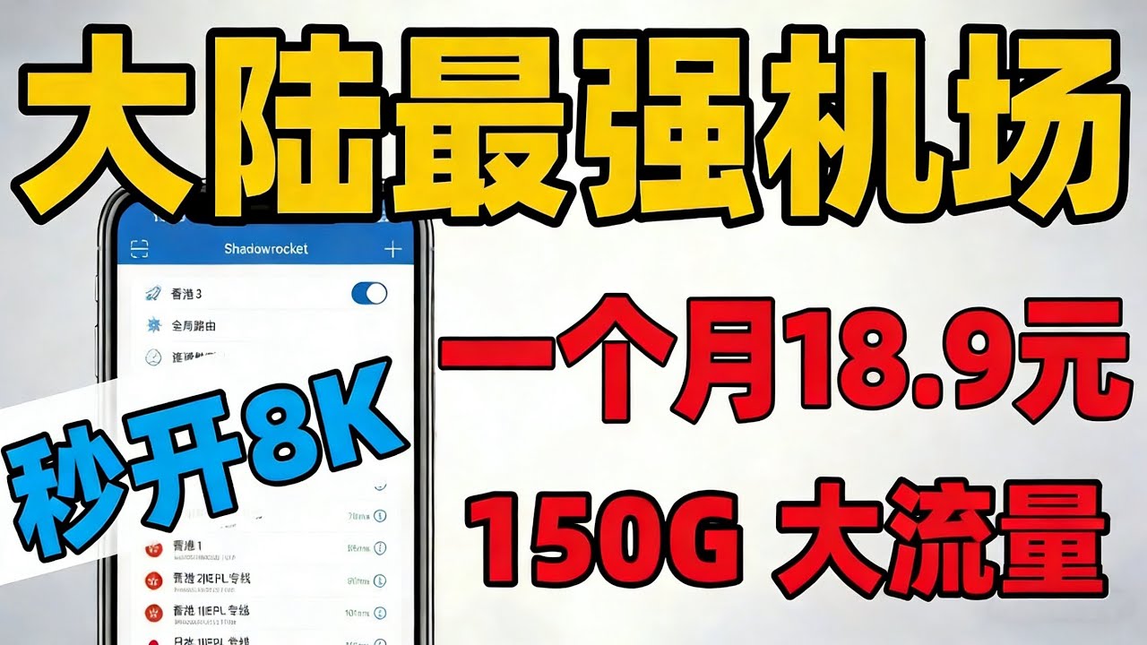 支持ChatGPT