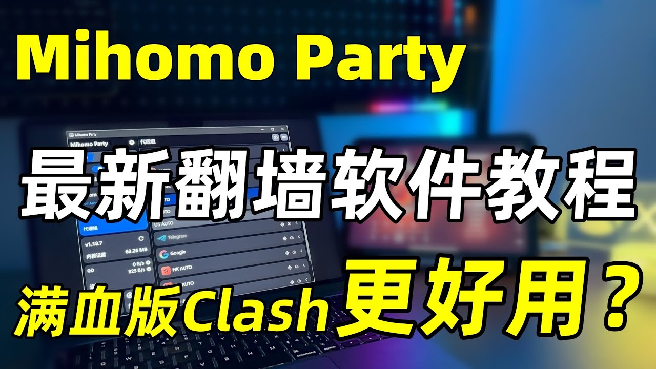 视频封面