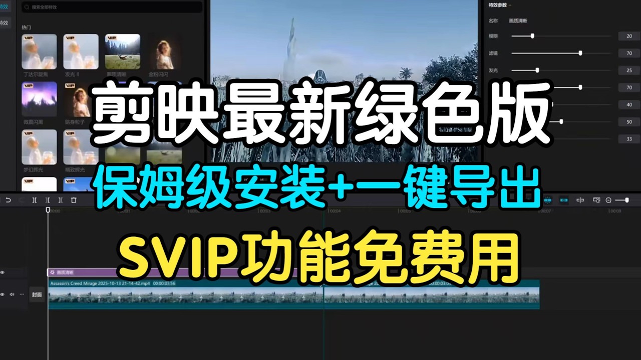视频封面