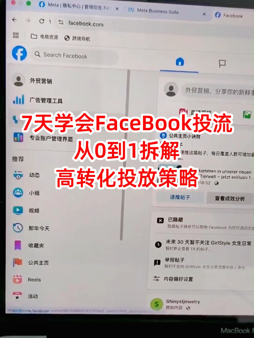 视频封面