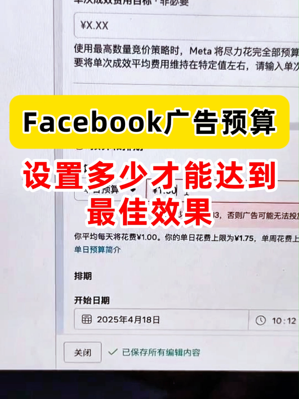 视频封面