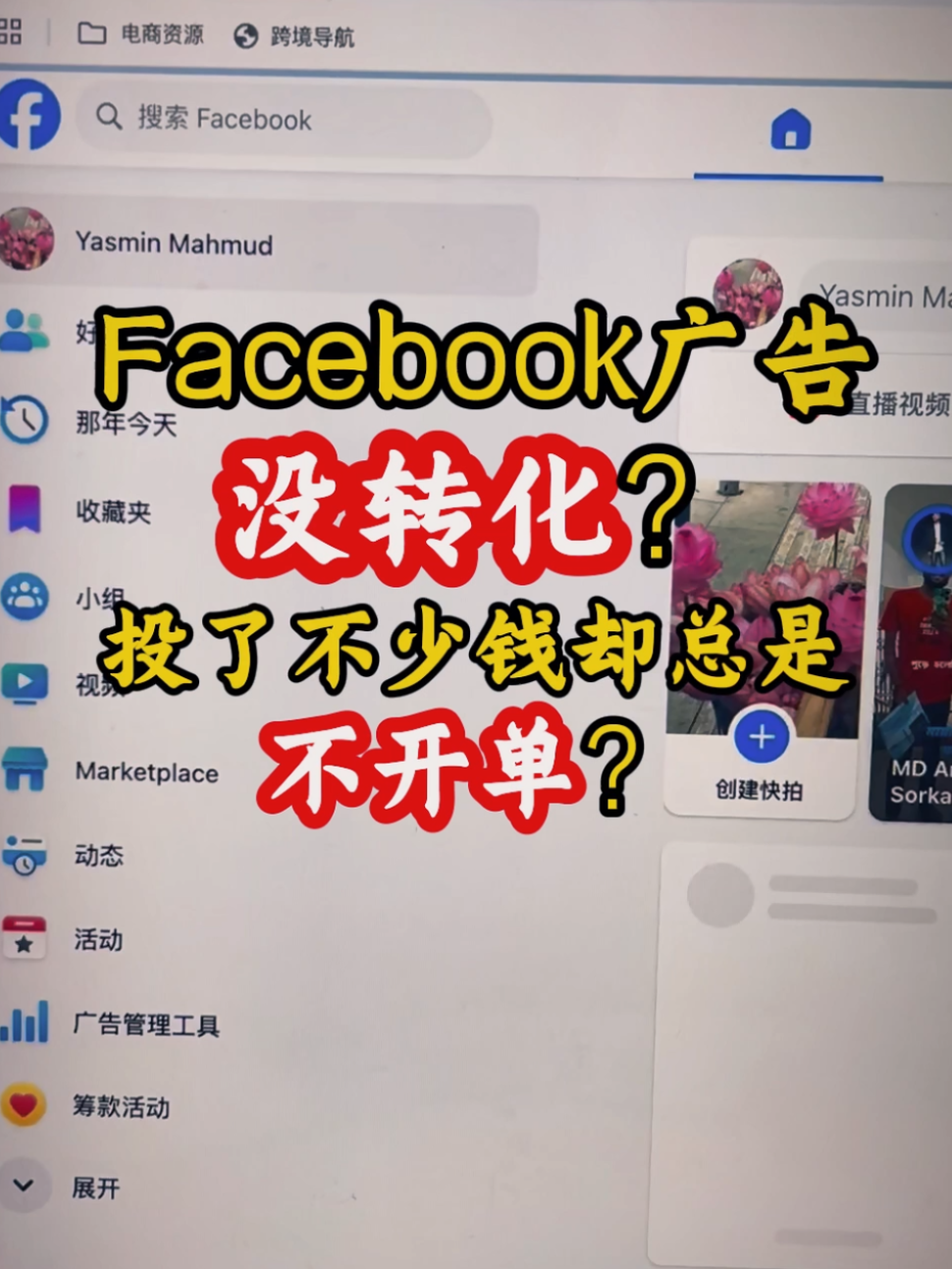 视频封面