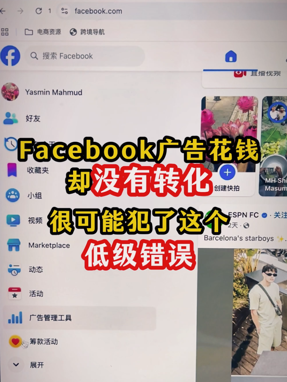视频封面