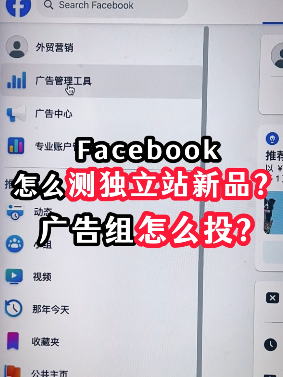 视频封面
