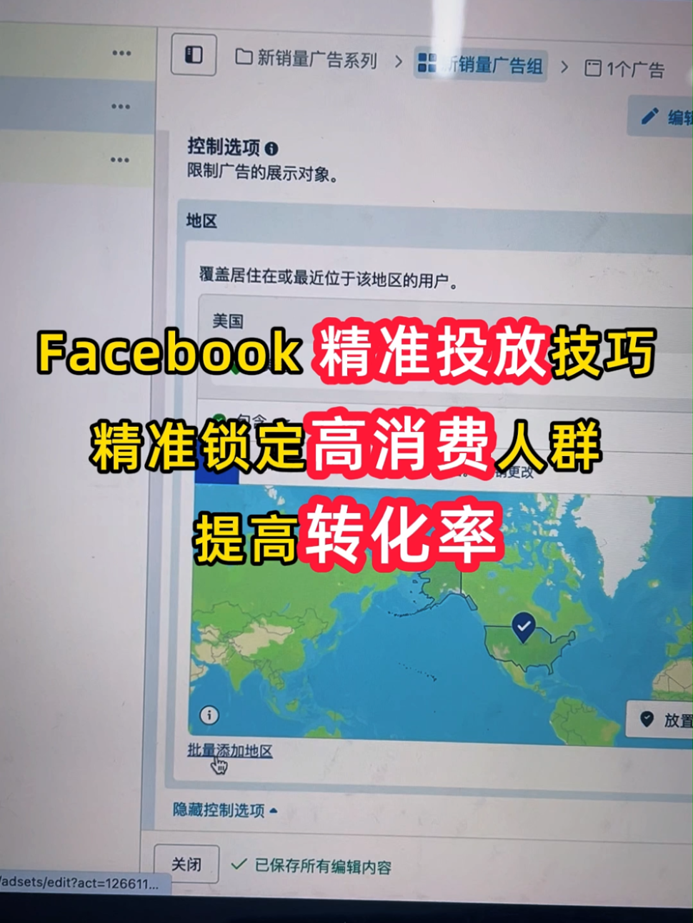 推荐封面