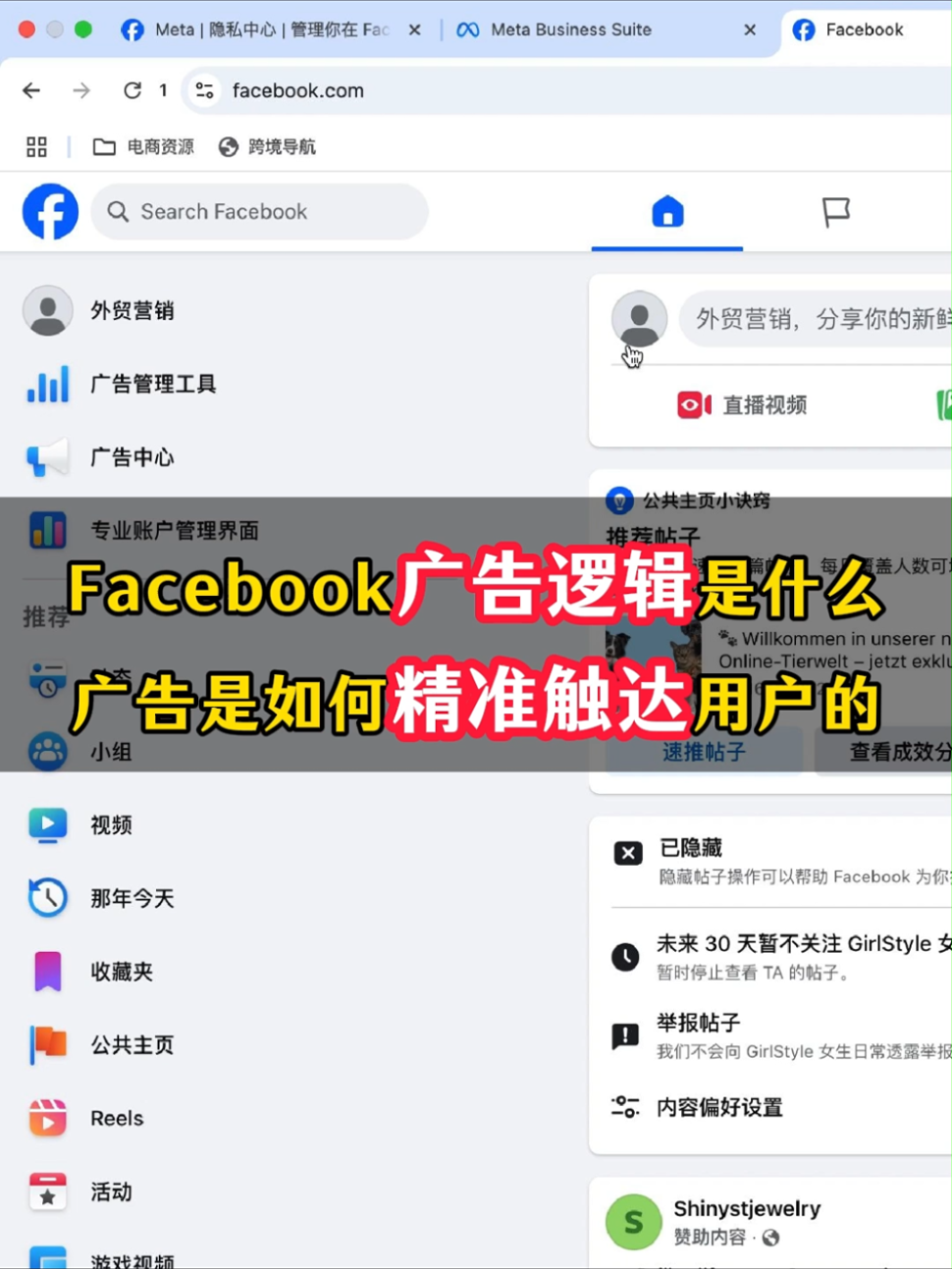 视频封面