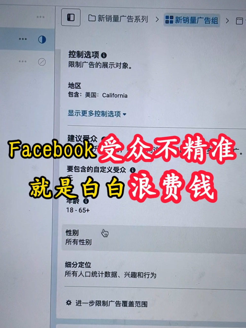 视频封面