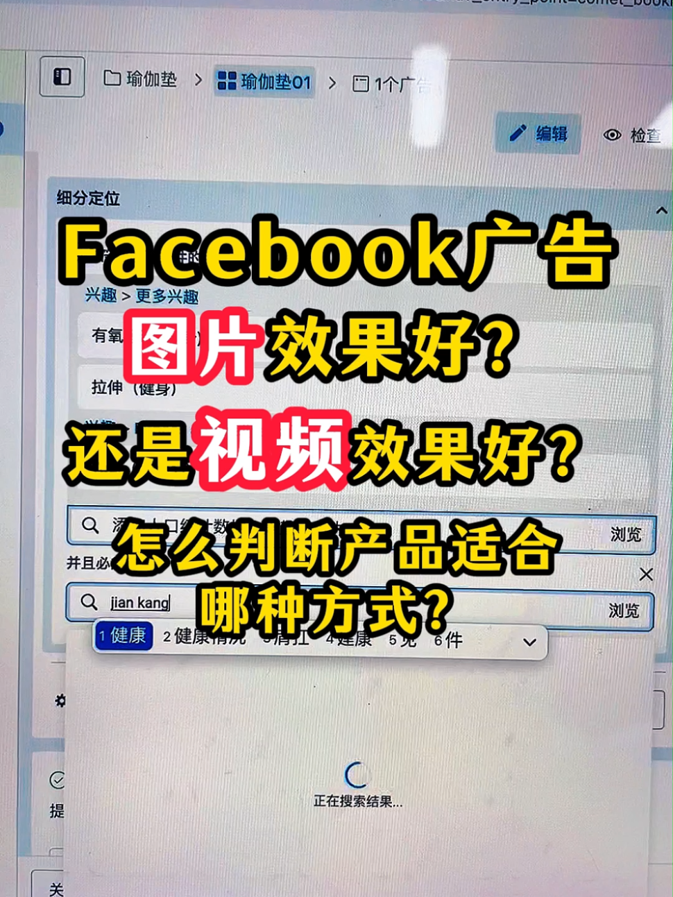 视频封面
