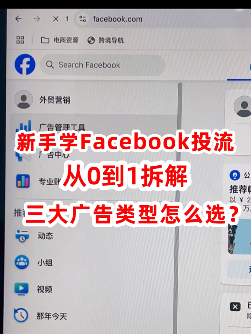 视频封面