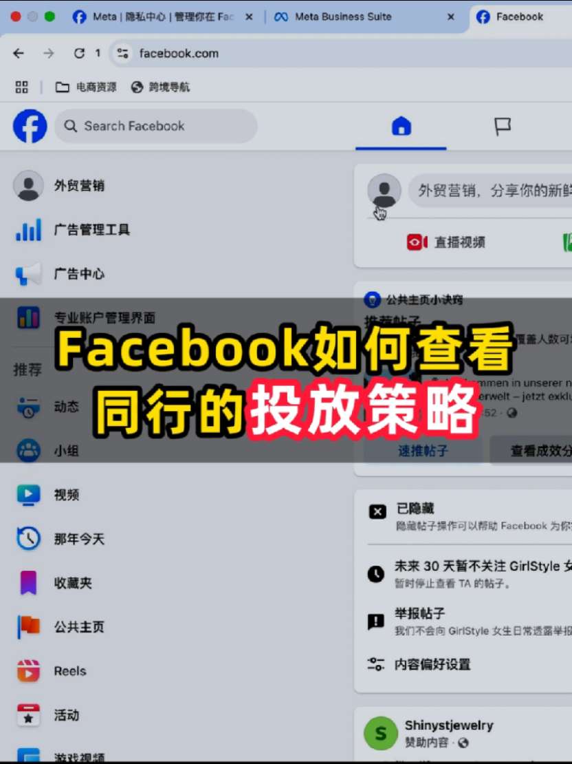 视频封面