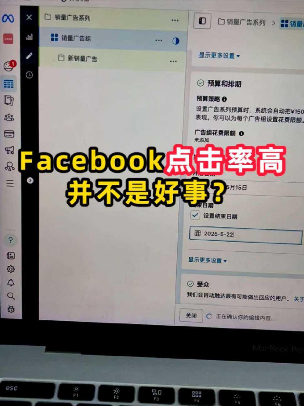 视频封面