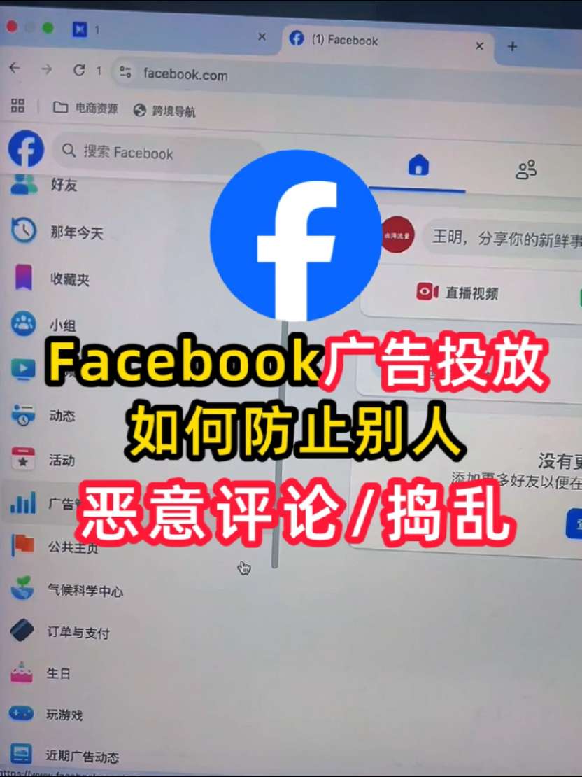 视频封面