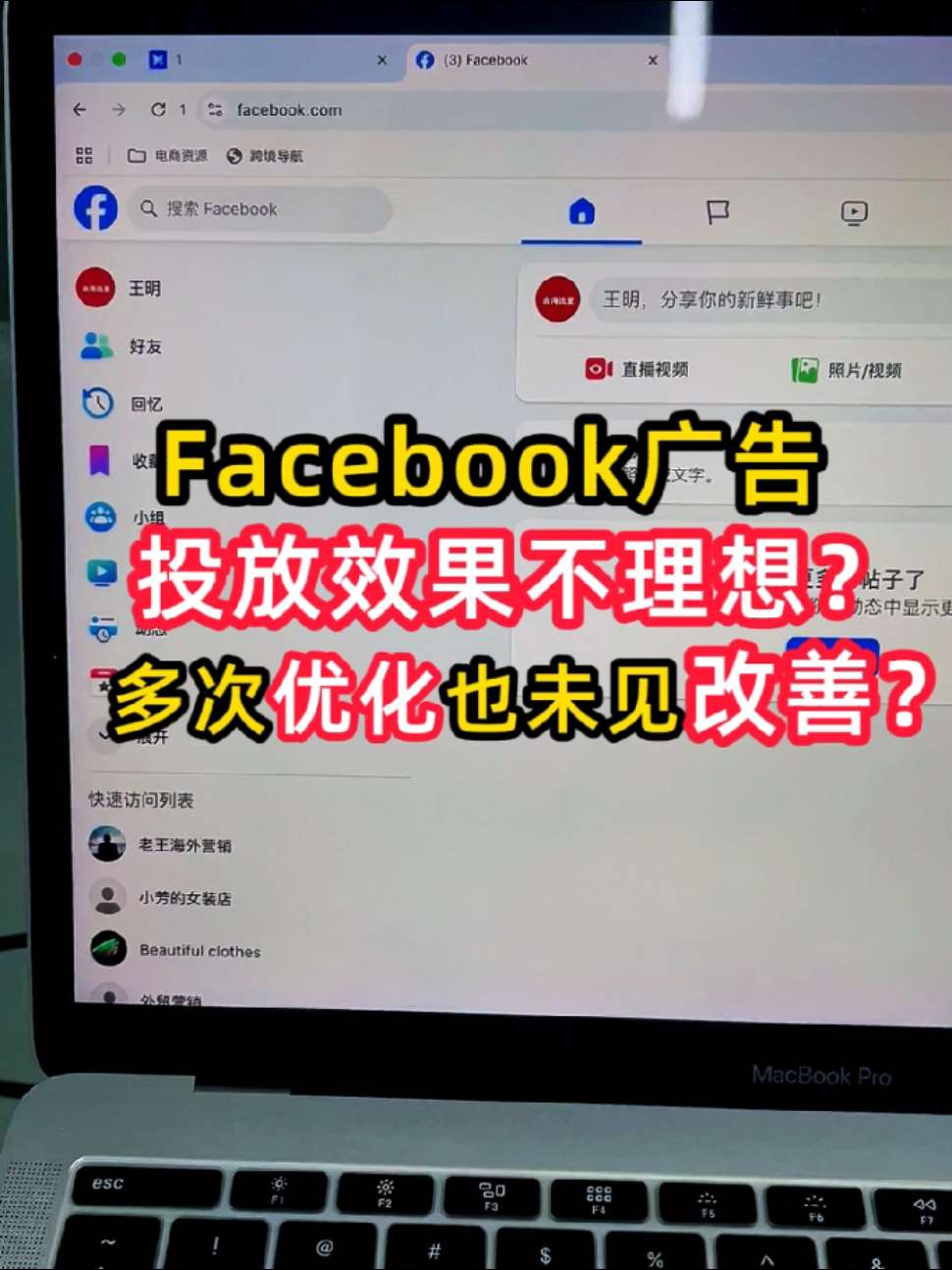 视频封面