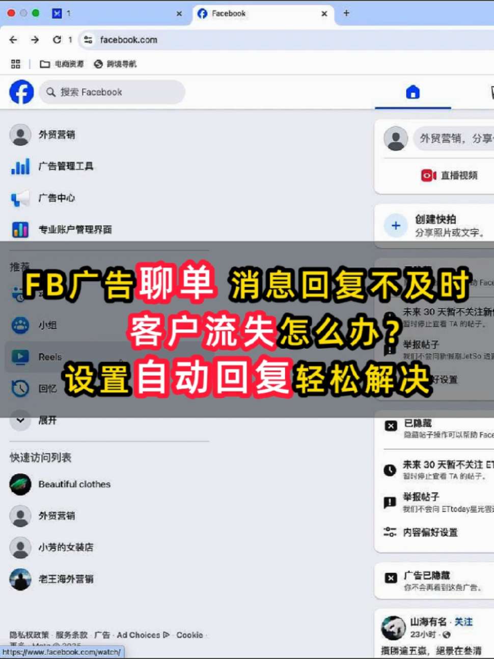 视频封面