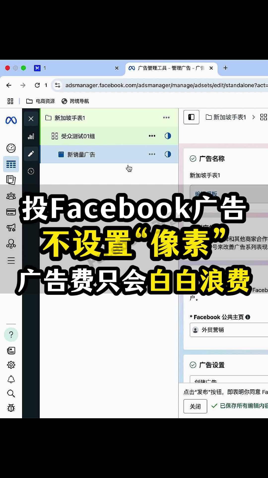 视频封面