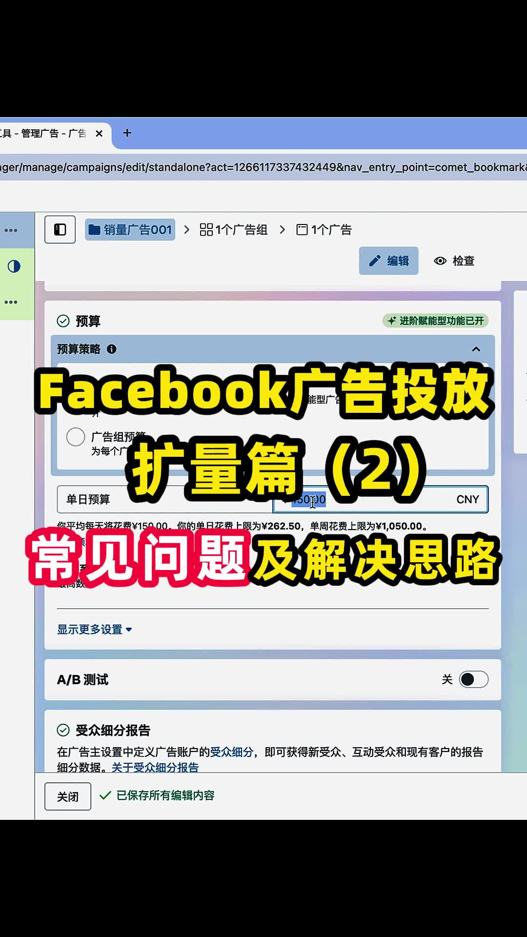 视频封面