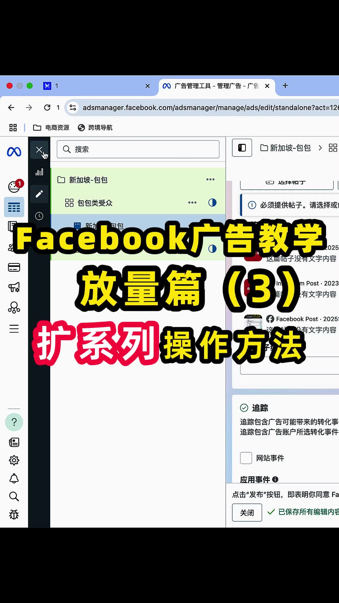 视频封面