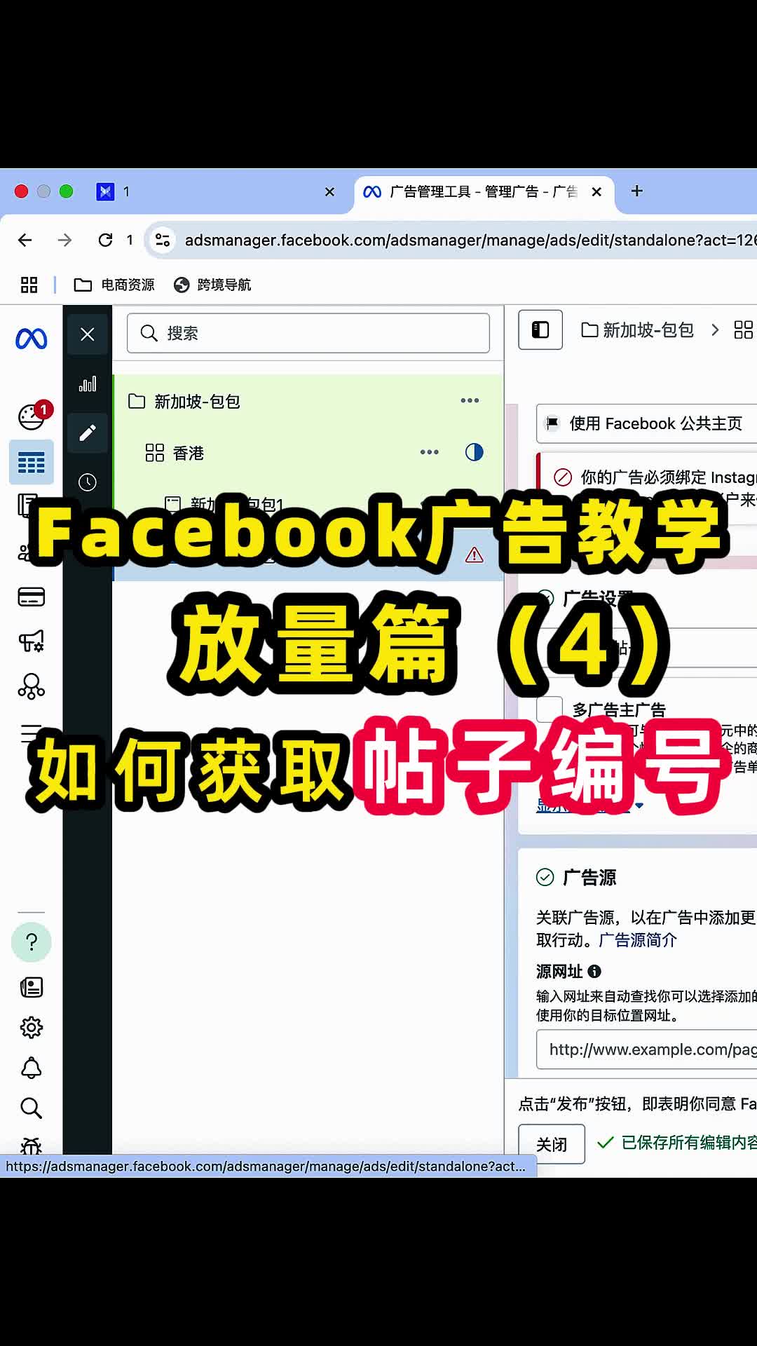 视频封面