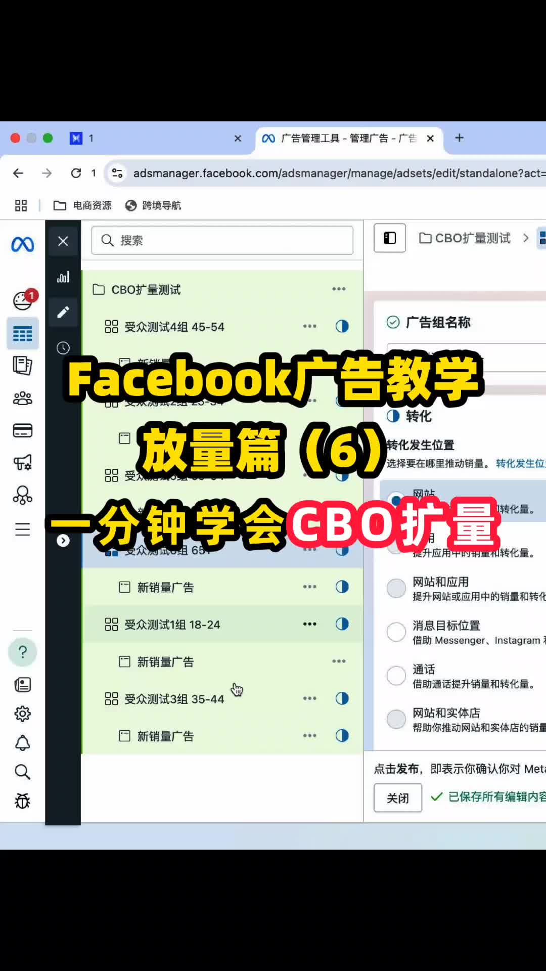 视频封面
