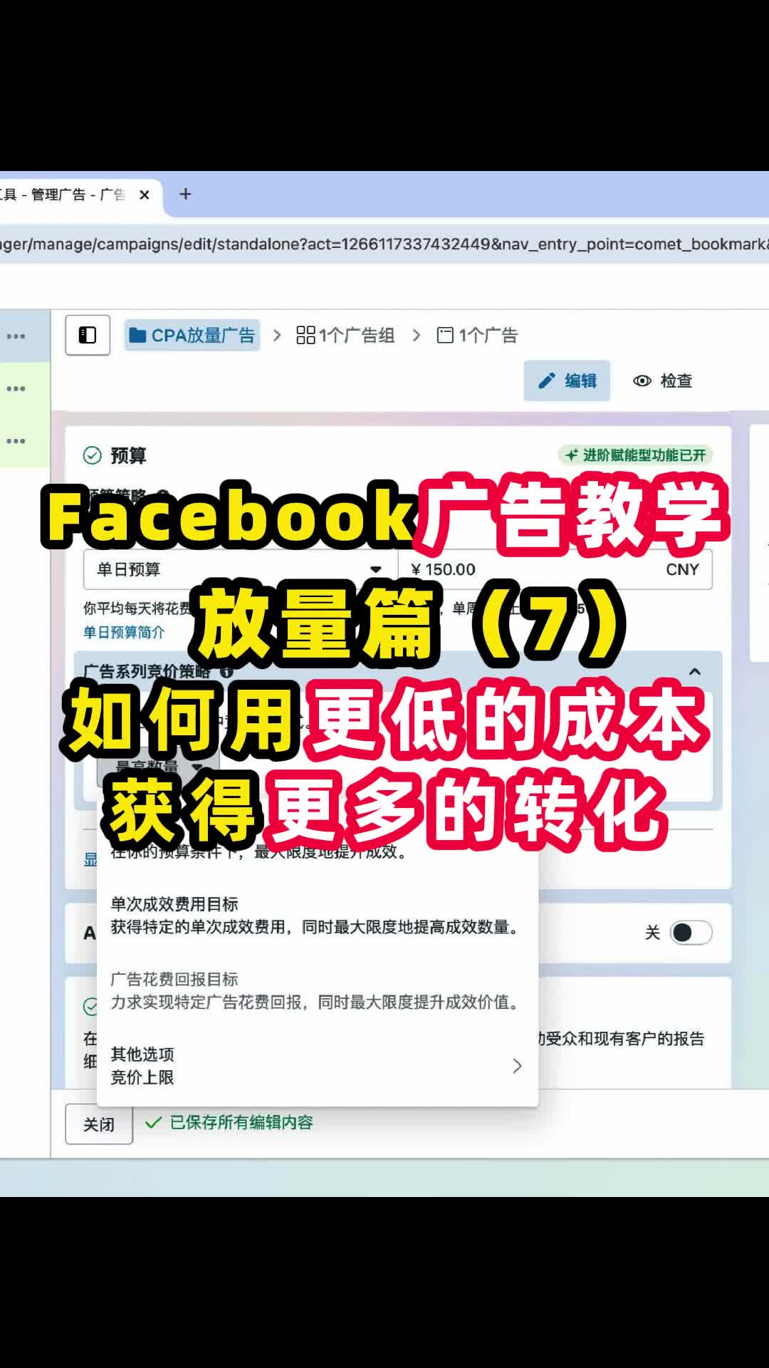 视频封面