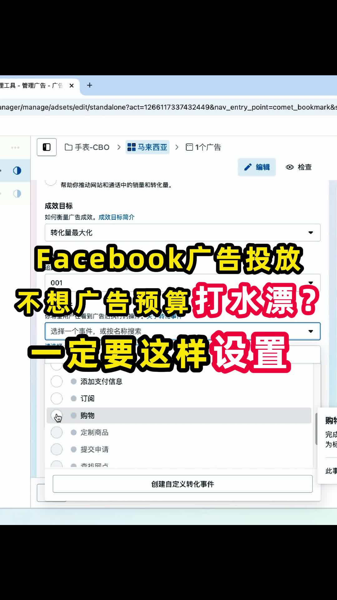 视频封面