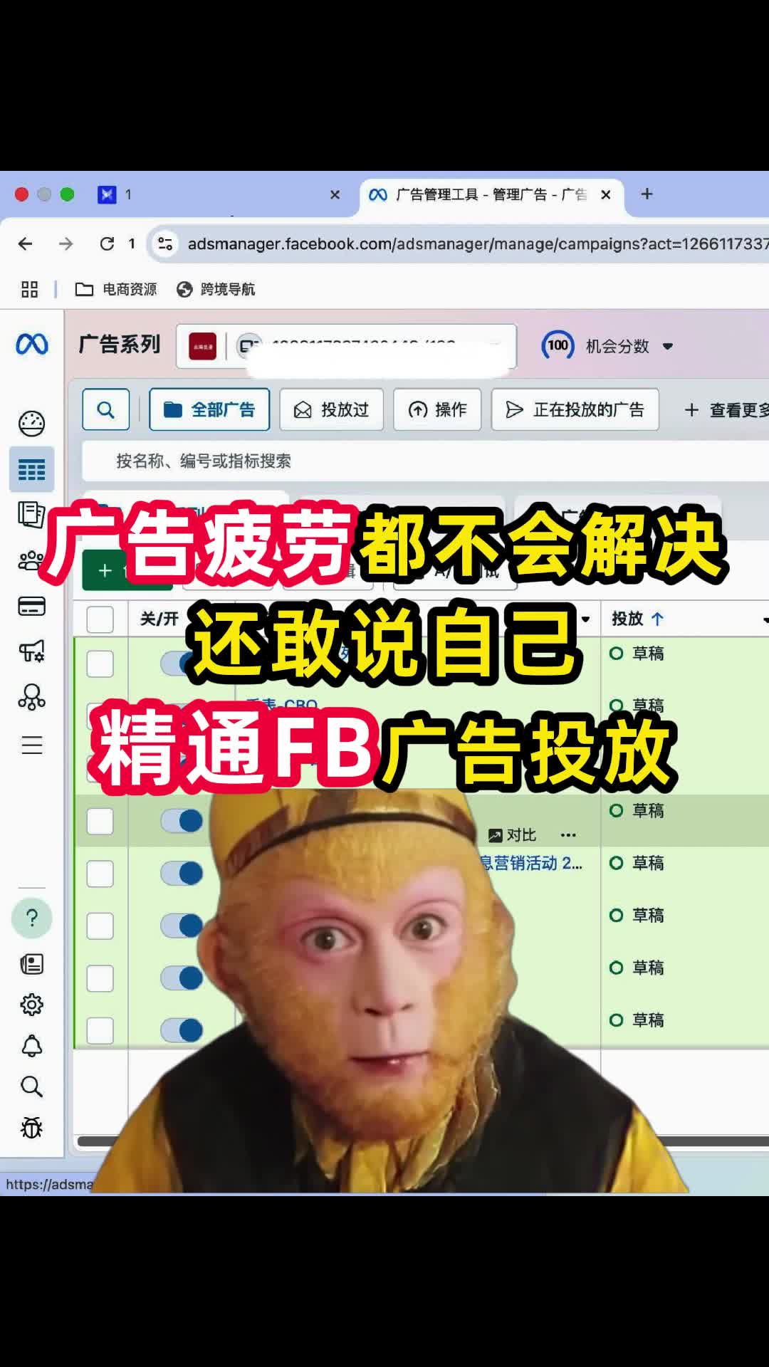 视频封面