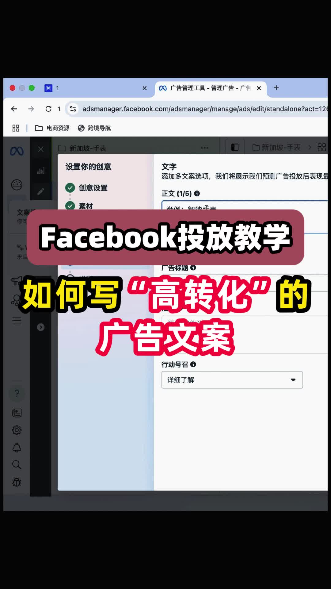 视频封面