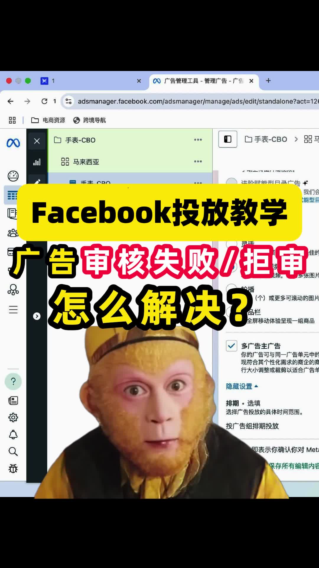 视频封面