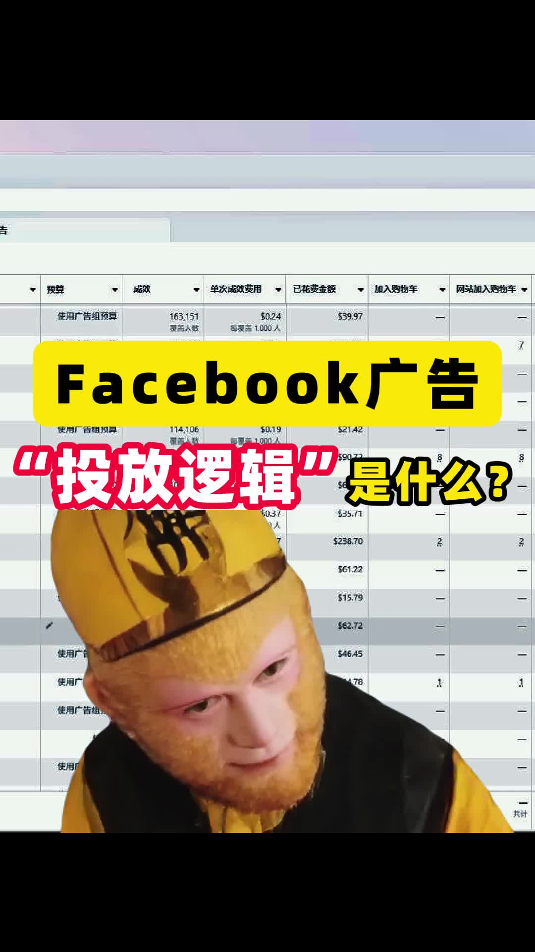 视频封面