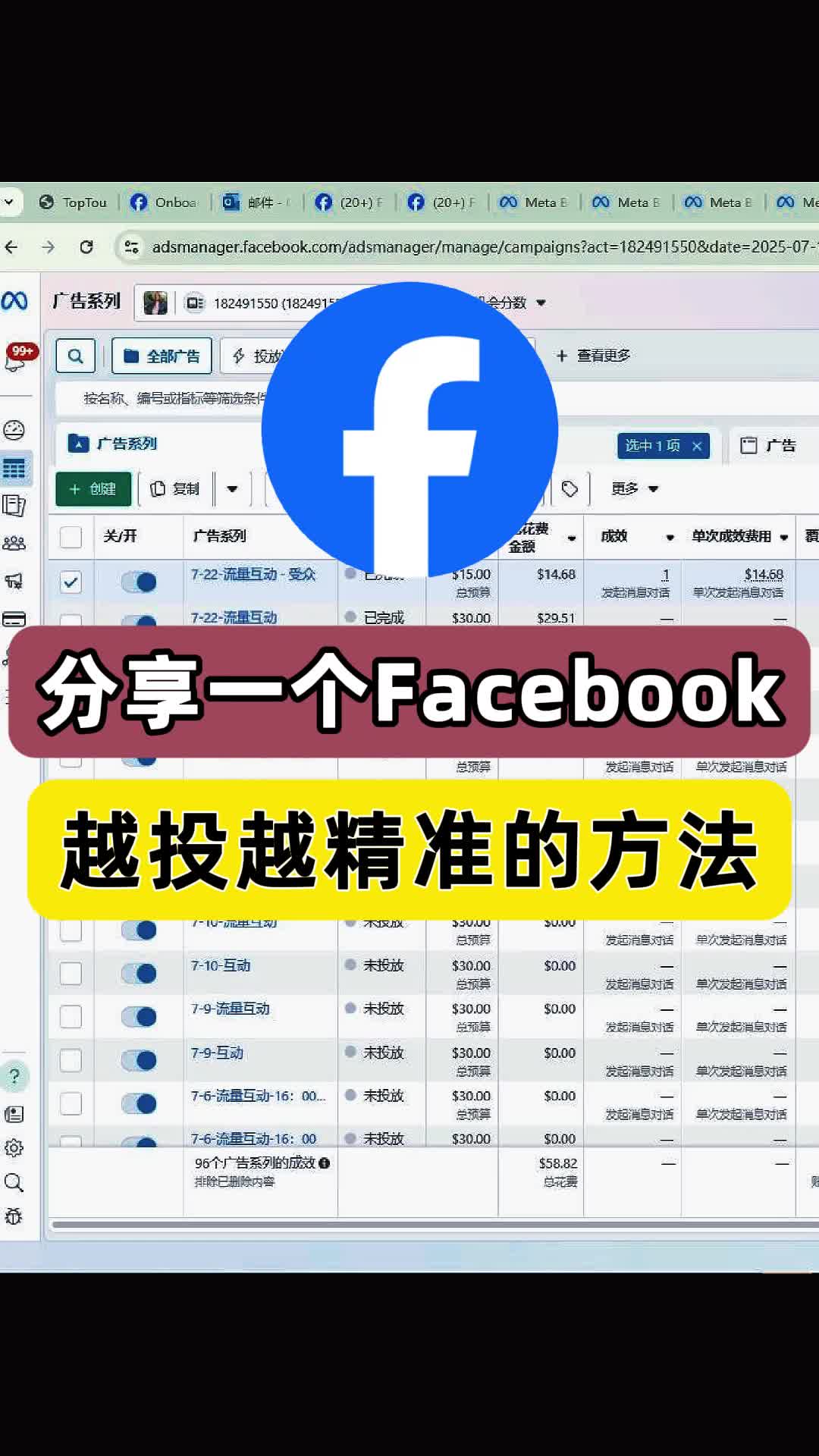 视频封面