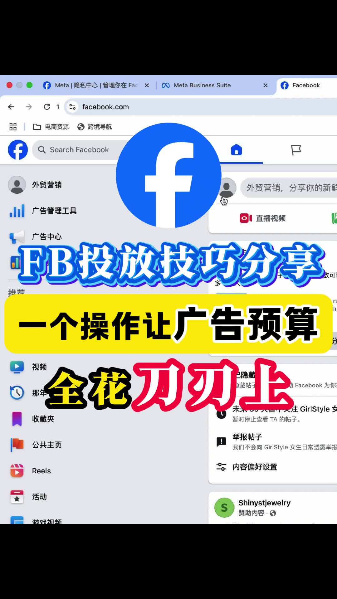 视频封面