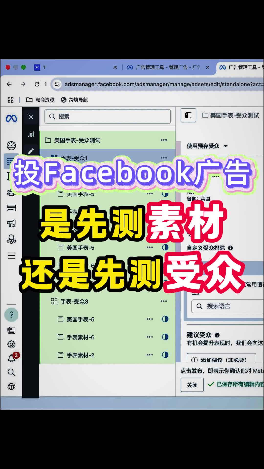 视频封面