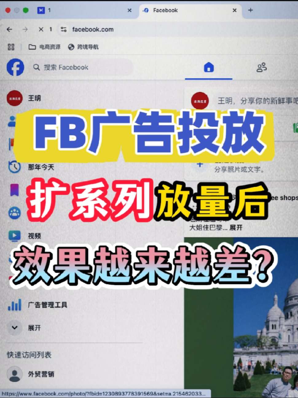 视频封面