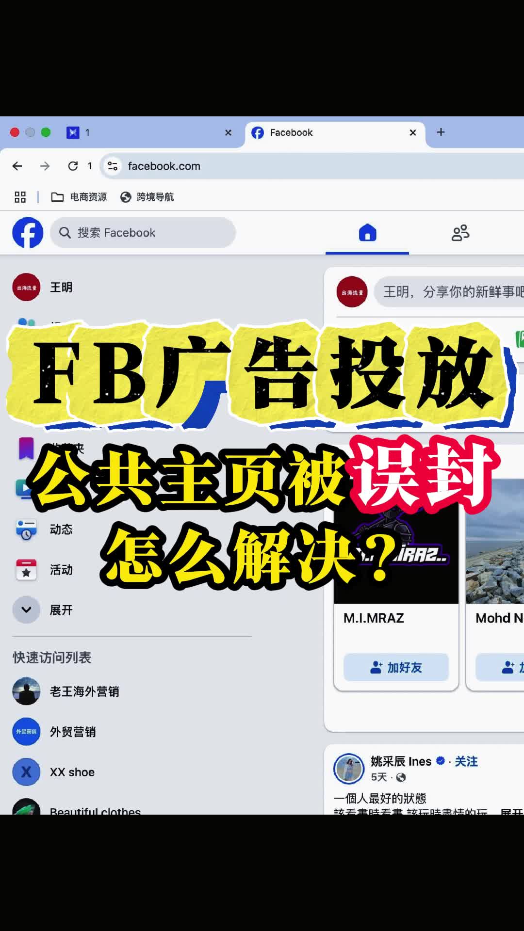 视频封面