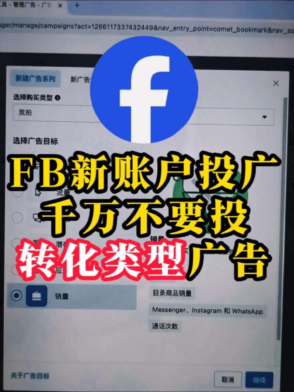 视频封面