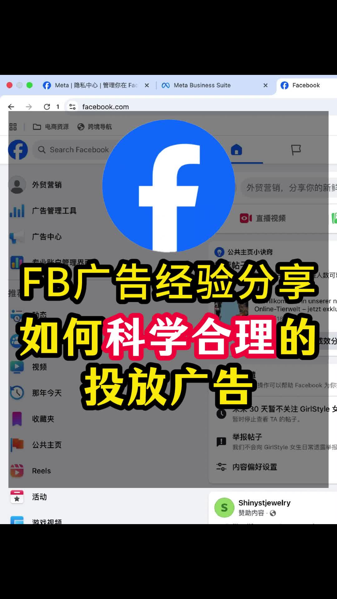 视频封面