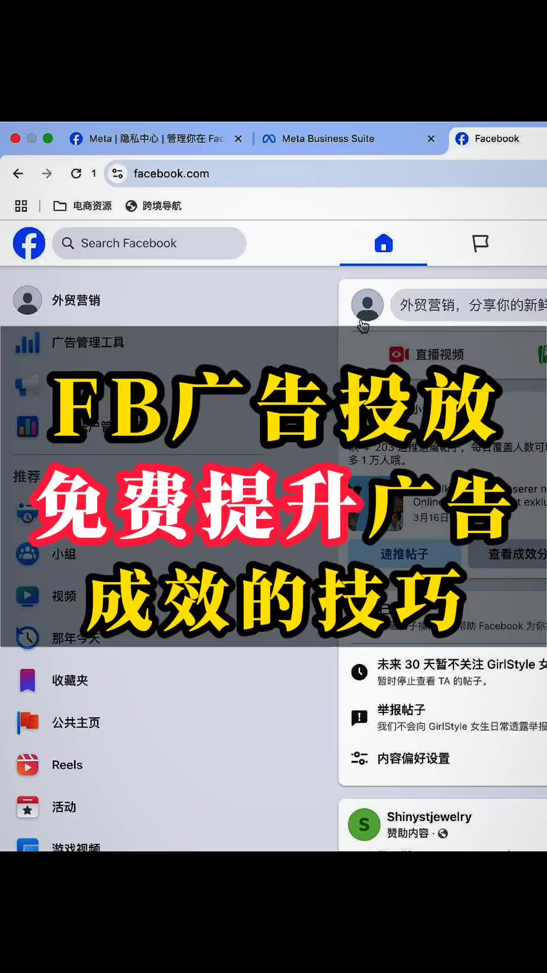 视频封面