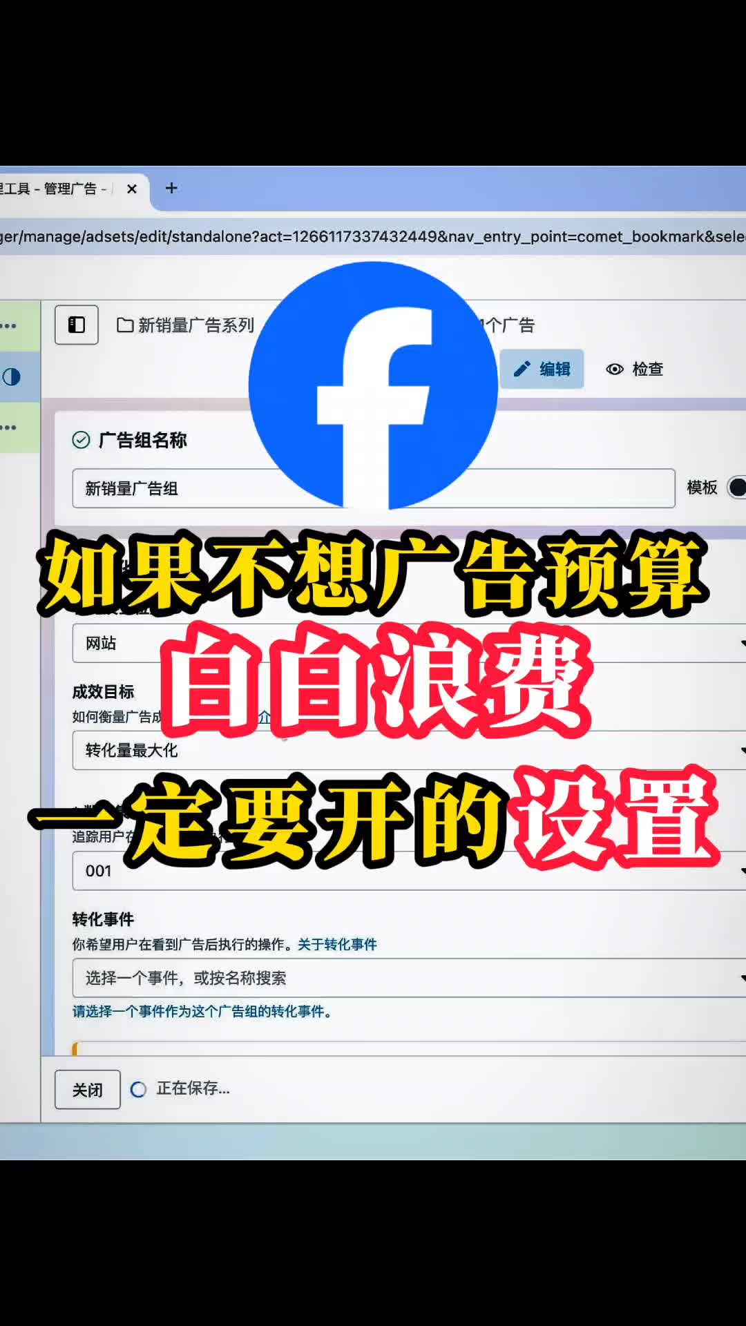 视频封面