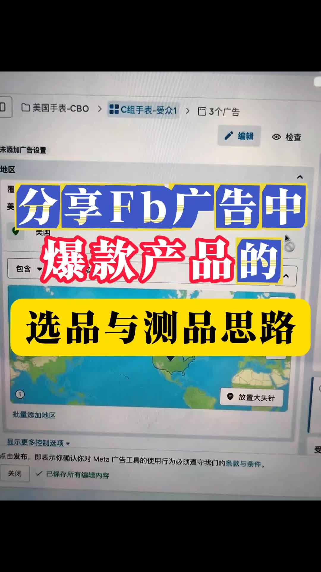 视频封面