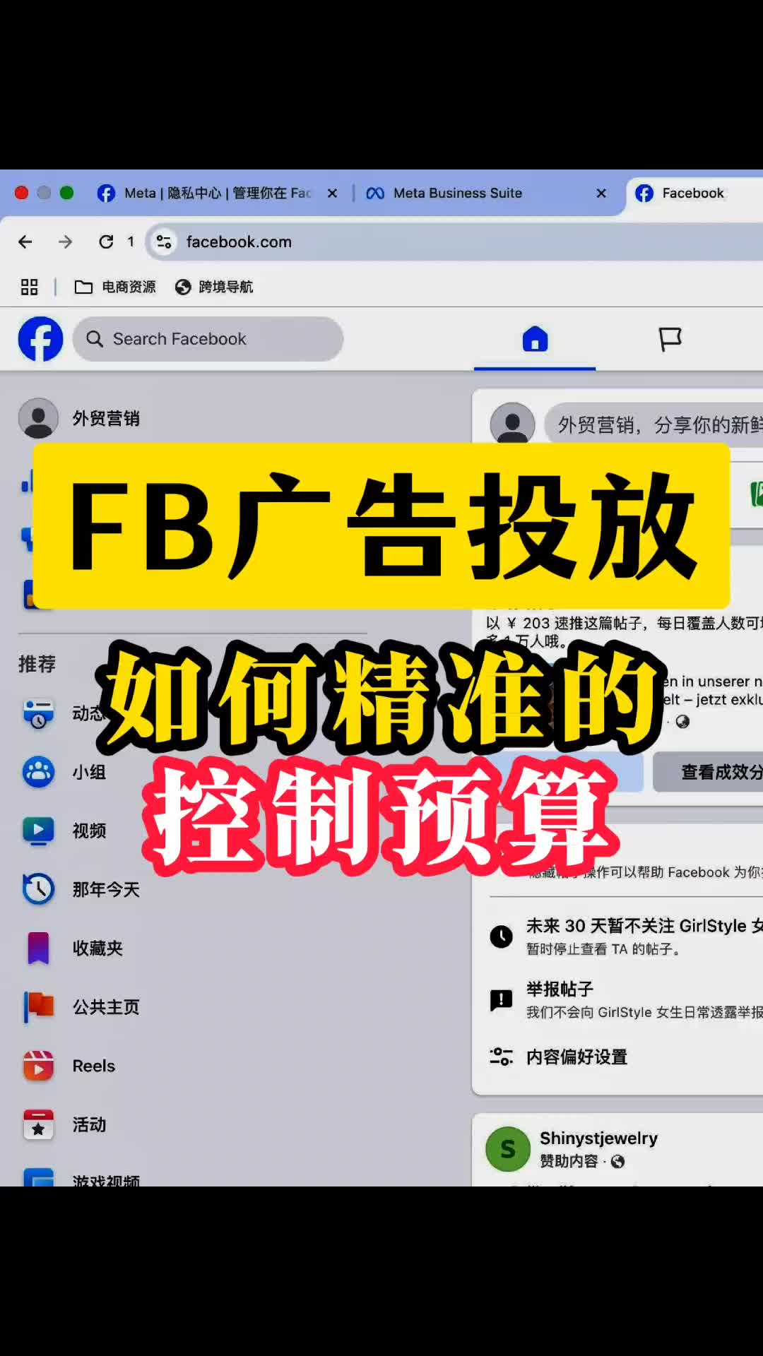 视频封面