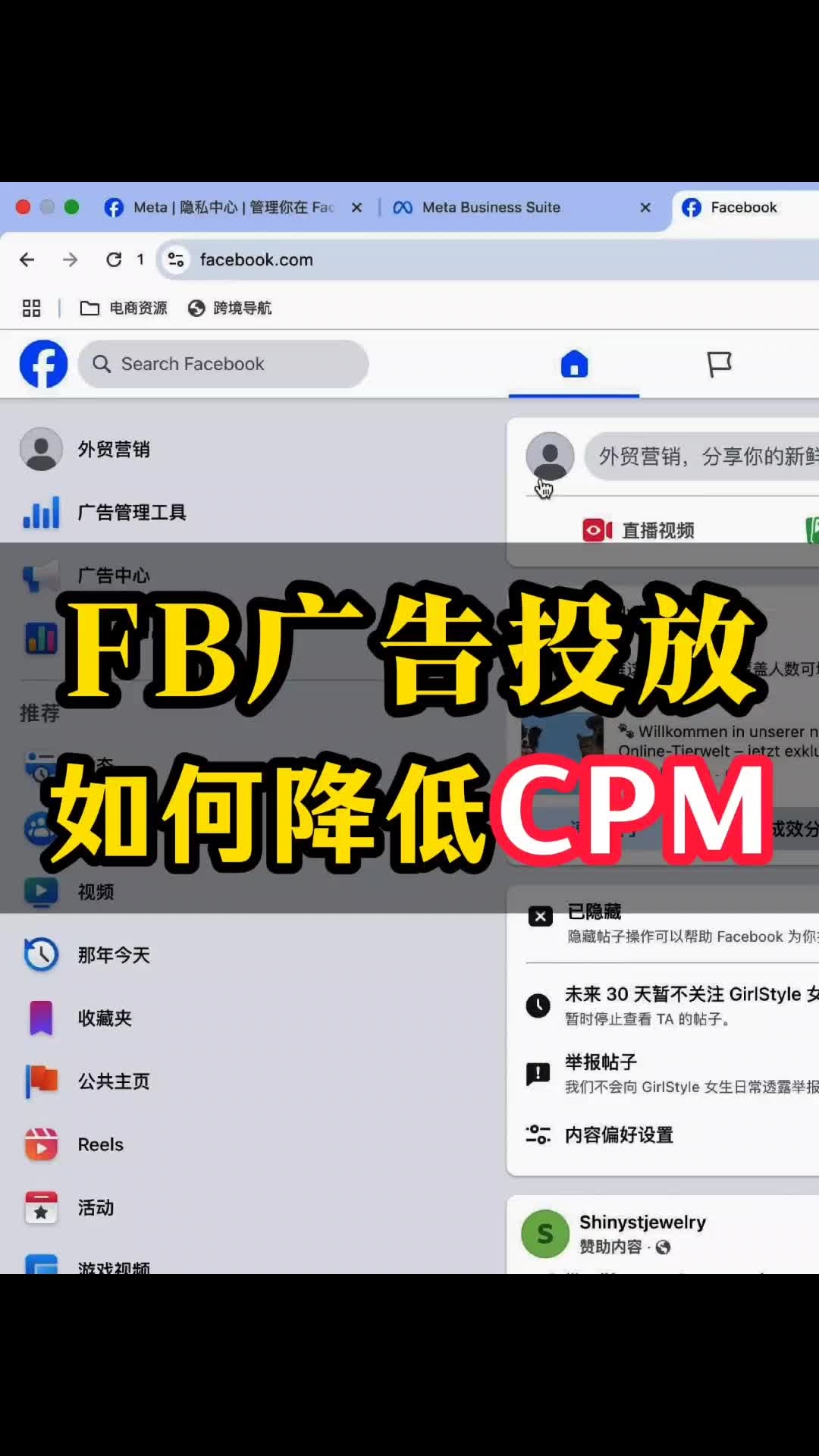 视频封面
