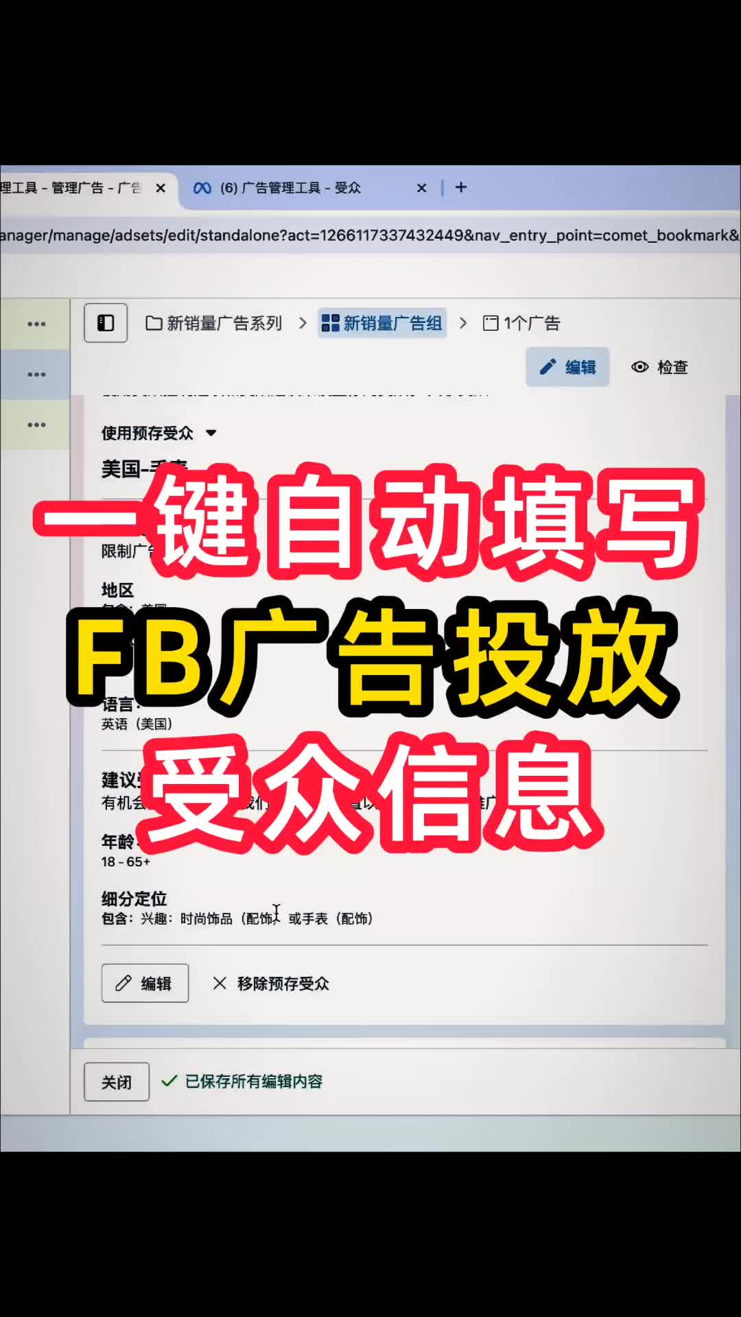 视频封面