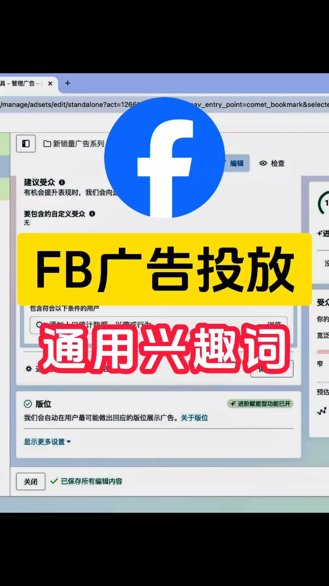 视频封面