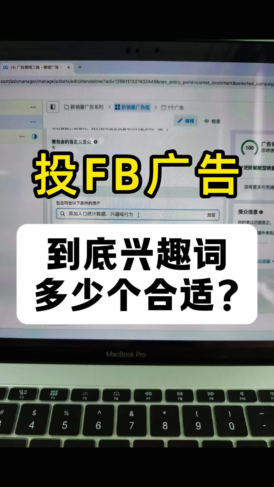 视频封面