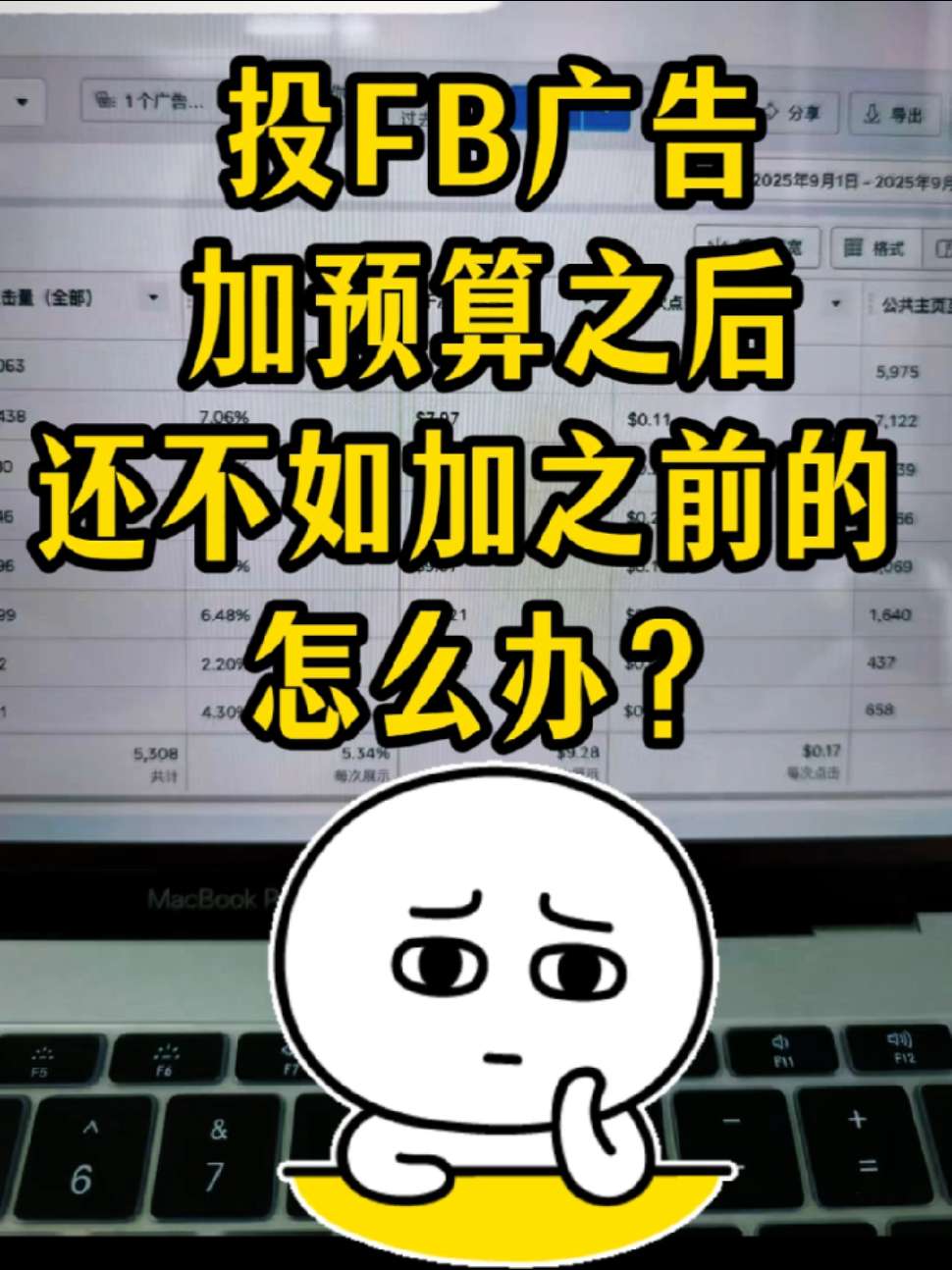 视频封面