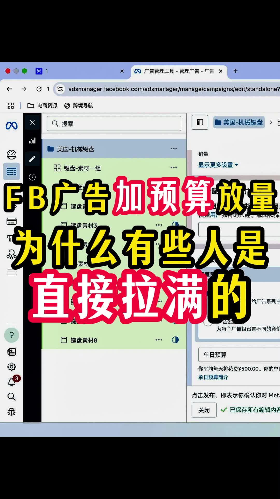视频封面