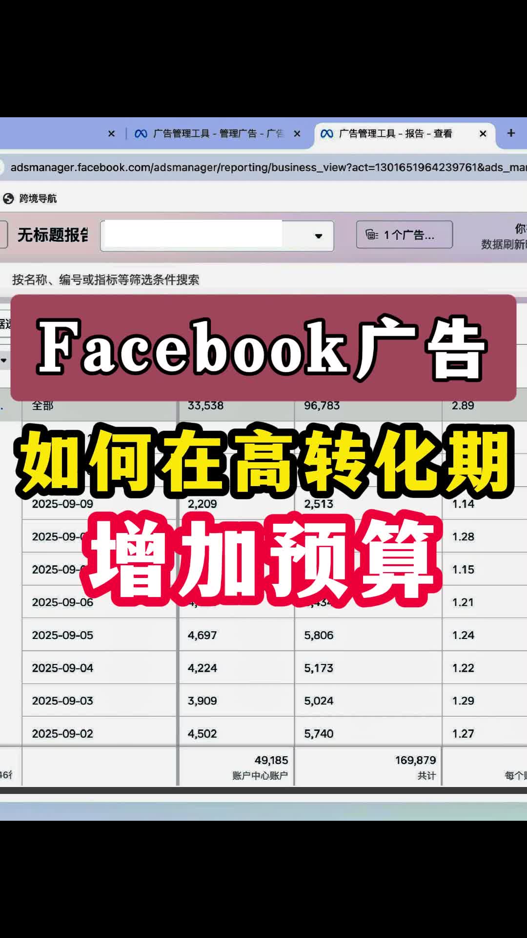 视频封面