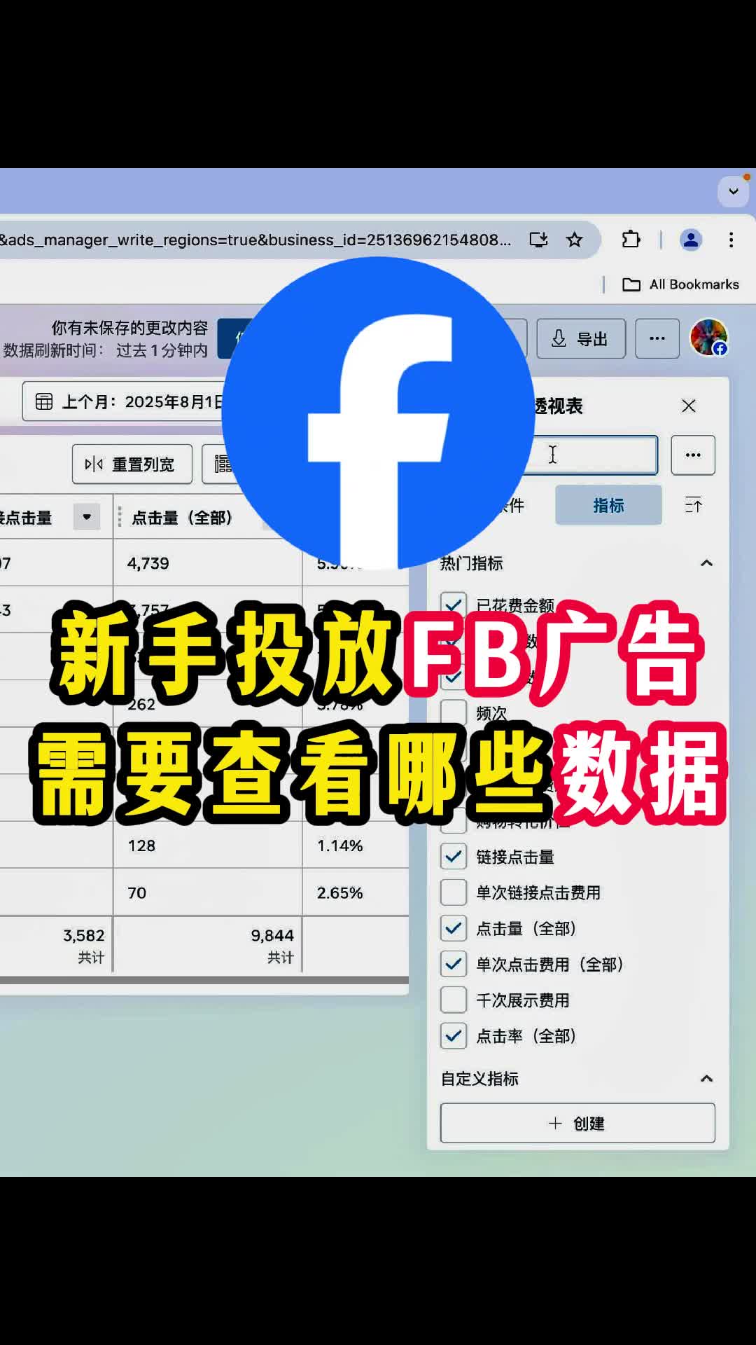 视频封面